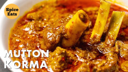 Mutton korma ( 8 pieces)-2 Full